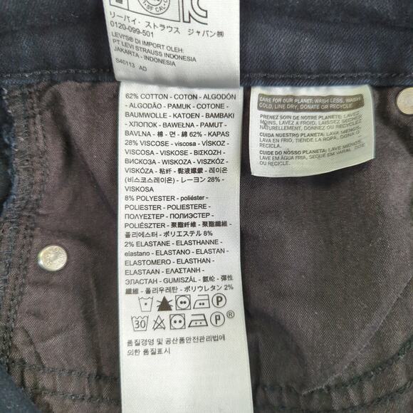 Levi's 712 Slim Leg Jeans Women's Size 33 Tall L34 Stretch - Picture 8 of 9